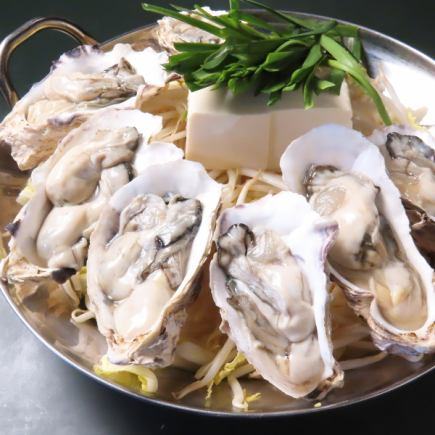 【各種ご宴会に】能登牡蠣鍋コース+90分(L.O75分)飲み放題付き5000円!