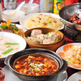 【食べ飲み放題コース】★2時間★飲み放題付きで3,828円