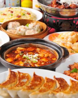 【食べ飲み放題コース】★3時間★飲み放題付きで4708円