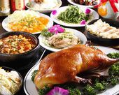 飲み放題にはコレ！