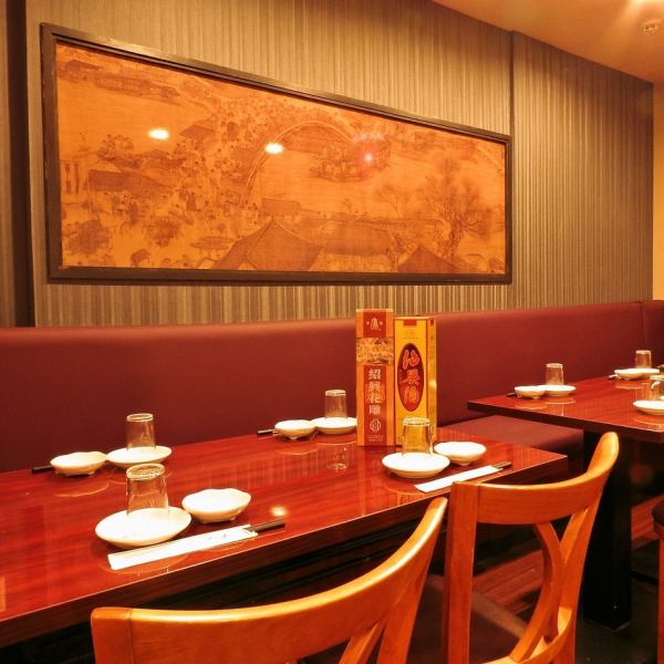 お仲間との食事にも適した空間。20名様~個室にも出来ます!仕事帰りの食事や飲み会に!