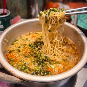 Hangang Ramen (choice of Korean ramen)