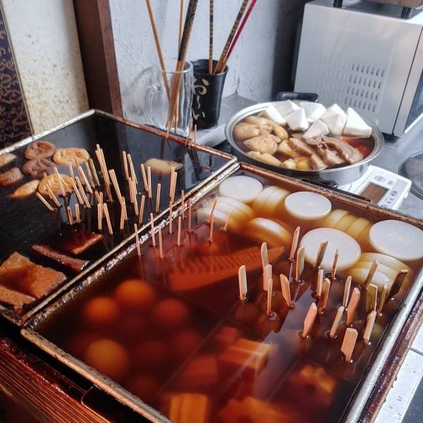 あごだしを使用したおでん