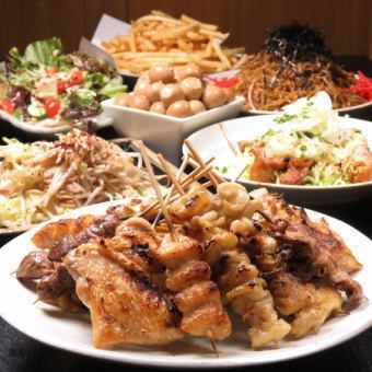 包括烤雞肉串在內的7種豪華菜餚，2小時無限暢飲套餐⇒令人驚喜的2980日元