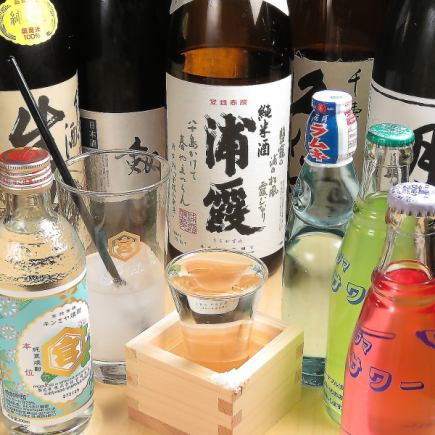 如果你想喝酒，就是這個120分鐘無限暢飲單品！