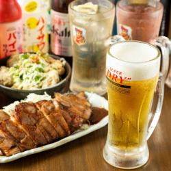 【カウンター限定】ちょい呑みセット