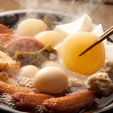 新宿西口の宴会は完全個室の当店で。こだわりの肉や新鮮な海鮮も