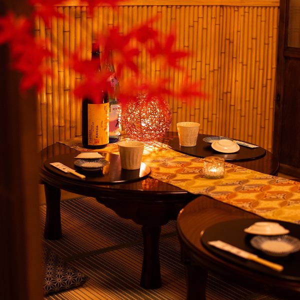 【女子会にもオススメ♪】プライベート個室は女子会・ママ会や合コン、誕生日のお祝いにもピッタリです！温もり溢れる寛ぎ空間でご宴会をお愉しみ下さい。