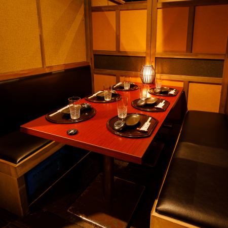 【デザイナーズ席完備】多彩なお席をご用意しております。ご要望はお気軽にお電話にてご相談下さい。プライベート個室は女子会・ママ会や合コン、誕生日のお祝いにもピッタリです！温もり溢れる寛ぎ空間でご宴会をお愉しみ下さい。