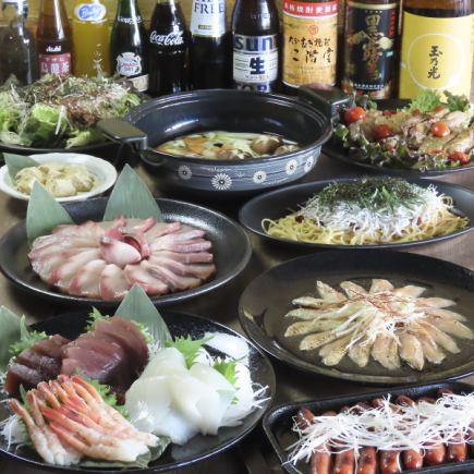 【6,000円コース】贅沢お料理7品＋飲み放題90分