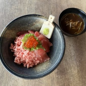熟成まぐろ ねぎとろ丼