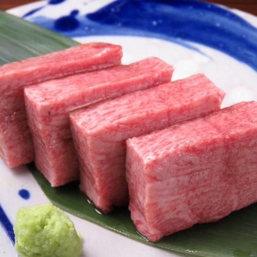 [Popular menu♪] Tanburian! A rare part that can only be taken from one tongue for one serving◎