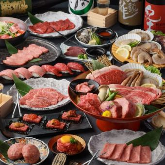 [All-you-can-eat Wagyu beef and drink for 120 minutes] Wagyu beef and creative meat dishes [130 types] Ultimate course [8,500 yen]