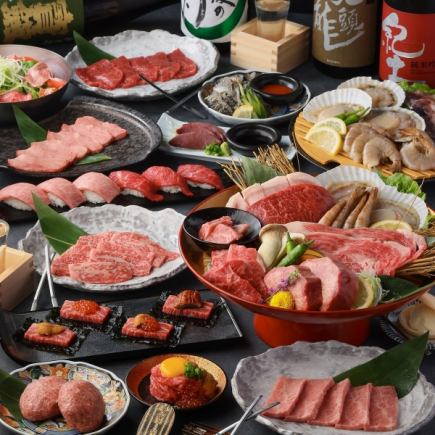 [Lunch] [All-you-can-eat and drink Wagyu beef for 120 minutes] Wagyu beef and creative meat dishes [130 types] Ultimate course [7,500 yen]