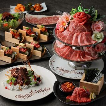 [Selectable Anniversary All-You-Can-Eat and Drink for 120 Minutes] Kiwami Course with Message Plate [130 Types] [10,000 Yen]