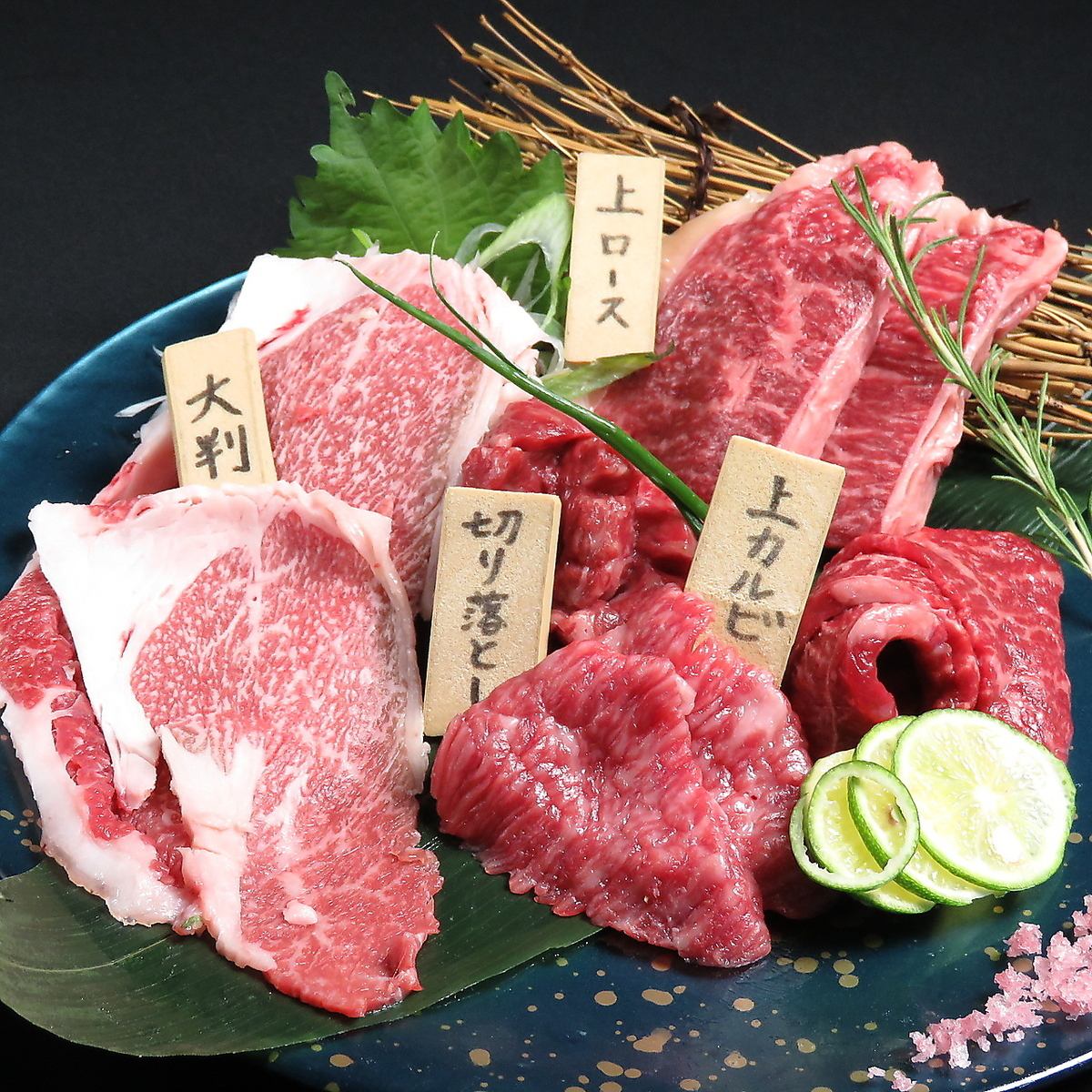 Enjoy all-you-can-eat top-quality Wagyu beef!