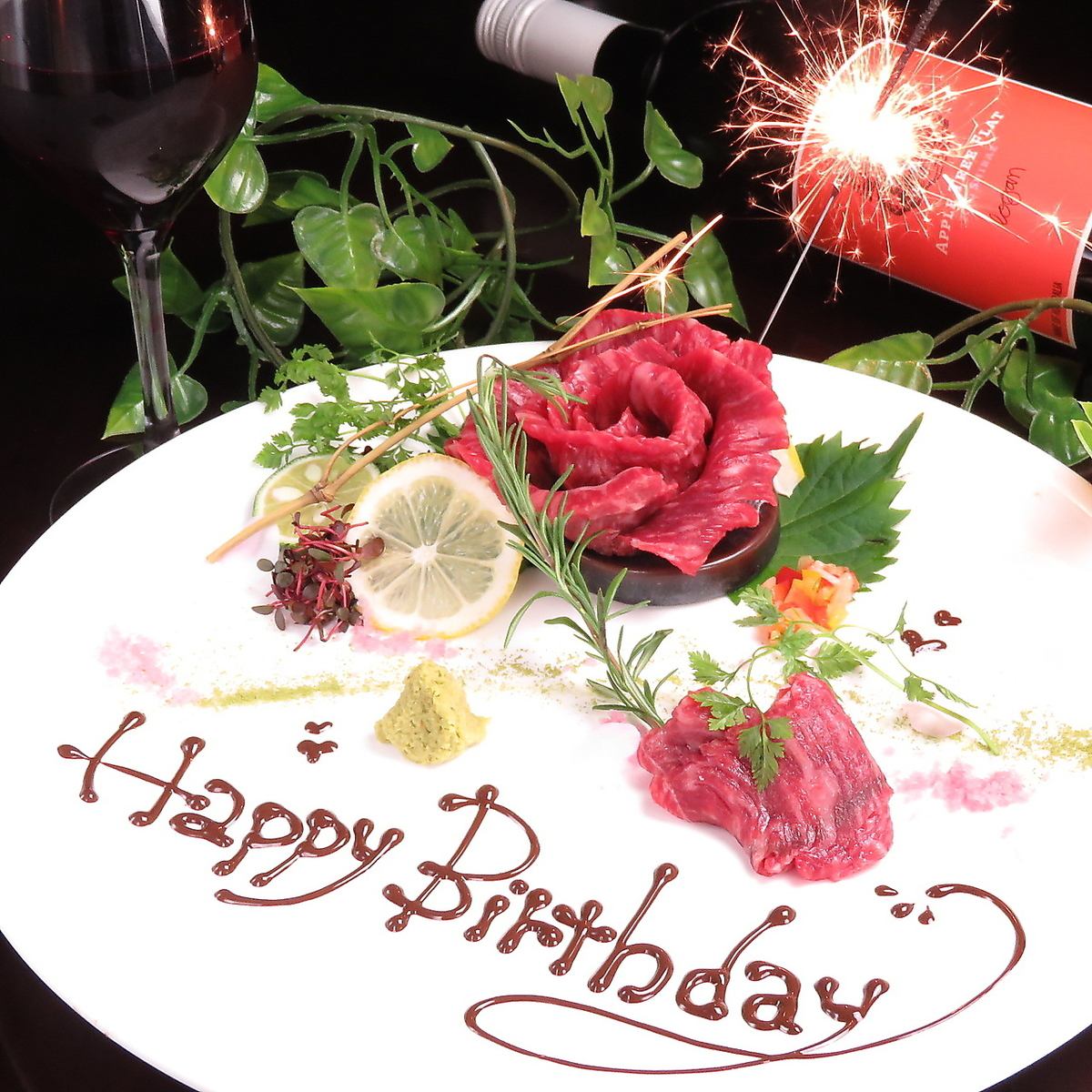 Surprise someone on a birthday or anniversary♪ Fully private rooms available!!