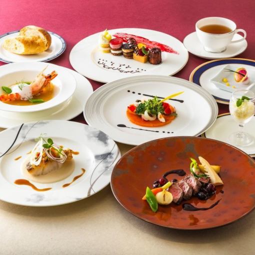 鹿肉遊戲課程“Le Cerre”