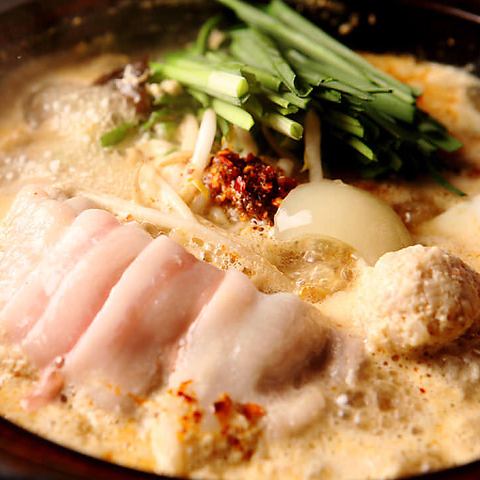 Delicious and spicy Marushima nabe 1 serving