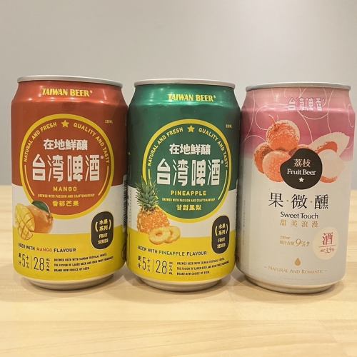 台湾ビール