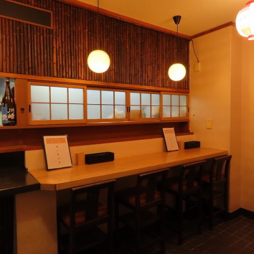 【新丸子駅3分】と好立地