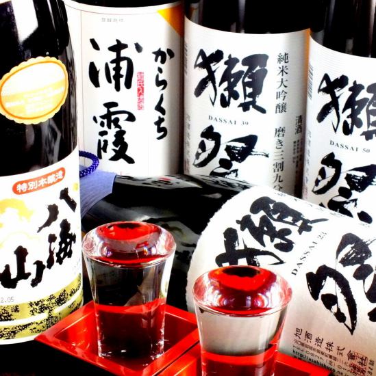 Recommended for drinkers who like a la carte! Please try it♪