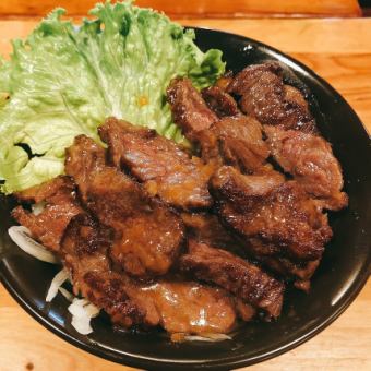 Chef's recommended rice bowl