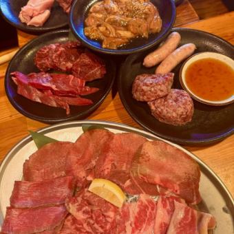 【オススメ】サラダやおつまみなど一切なし全15品！！肉肉しいコース ※入場料込