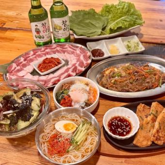 【여자회에 딱】삼겹살 코스 ※입장료 포함