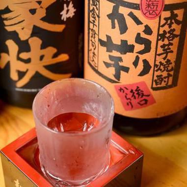 Various types of shochu that match hormones