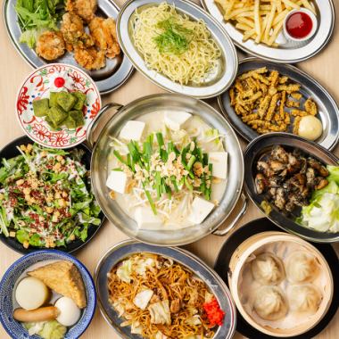 원 랭크상의 연회에! ◆ 가지는 냄비 만끽