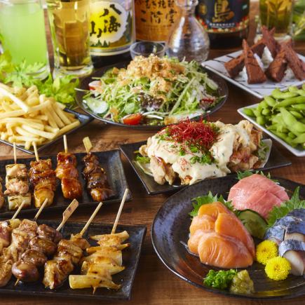 [Takumi Course] Enjoy Mio chicken chicken nanban and charcoal-grilled yakitori ♪ 2.5 hours all-you-can-drink included / 7 dishes / 3000 yen including tax