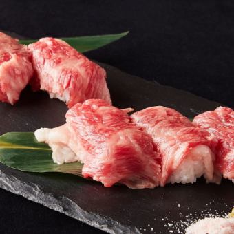 Three pieces of grilled meat sushi (sirloin/loin)