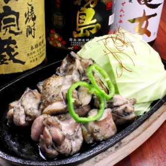 Grilled Daisen chicken