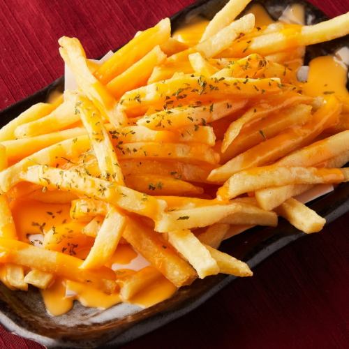 cheddar cheese fries