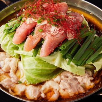 Most popular! White Hakata mentaiko hotpot (1 serving)