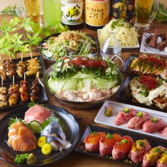 Nabe [Hana Course] Mio chicken yakitori, Wagyu beef sushi, Hakata motsu nabe/sashimori! 3 hours all-you-can-drink included / 9 dishes / 4000 yen including tax