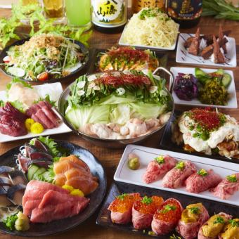 Hot pot [Extreme course] A collection of delicious dishes such as grilled meat sushi, marbled horse meat, giblet hotpot, and sashimi! 3 hours all-you-can-drink included / 9 dishes / 5000 yen