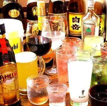 【衝撃】クーポン利用なら500円で単品飲み放題OK！