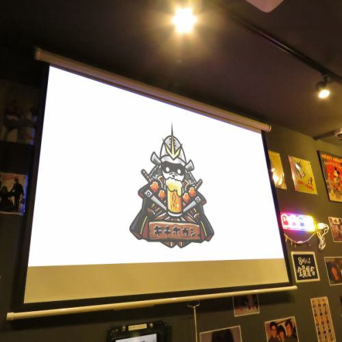 There is a large screen