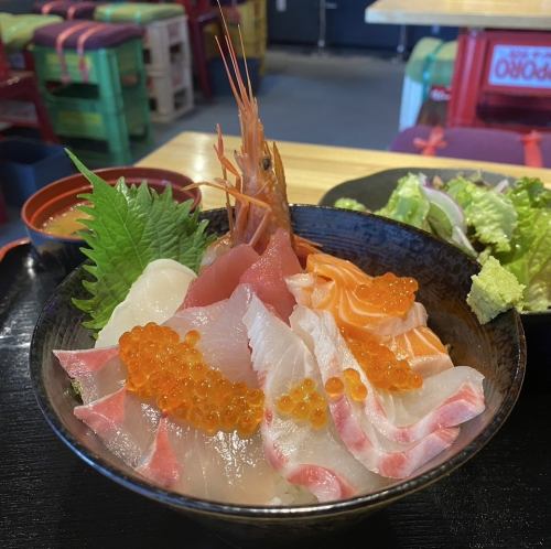Seafood bowl set meal