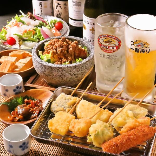 [Women only★] 90-minute all-you-can-eat skewers + all-you-can-drink! Girls' night out course from 3,850 yen (tax included)