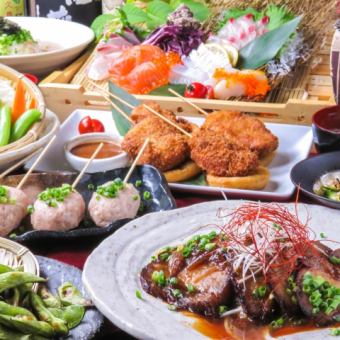 【享受Esora】想吃鱼和肉的自私宴会套餐5,000日元（含税）【含120分钟无限畅饮】