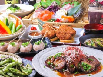 【享受Esora】想吃鱼和肉的自私宴会套餐5,000日元（含税）【含120分钟无限畅饮】