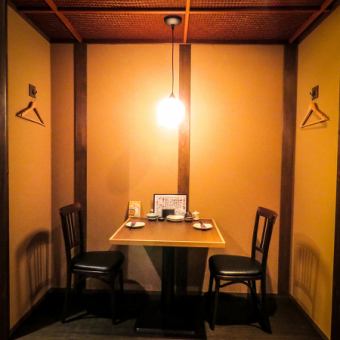 On the 2nd floor, in addition to the semi-private rooms with sunken kotatsu tables, we have prepared a space where you can relax!