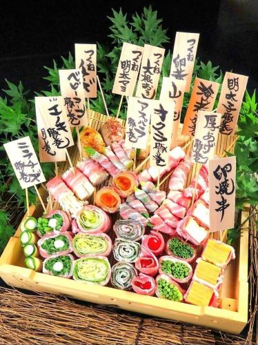 素材厳選!炭火焼き焼き鳥・野菜巻き串1本220円(税込)~