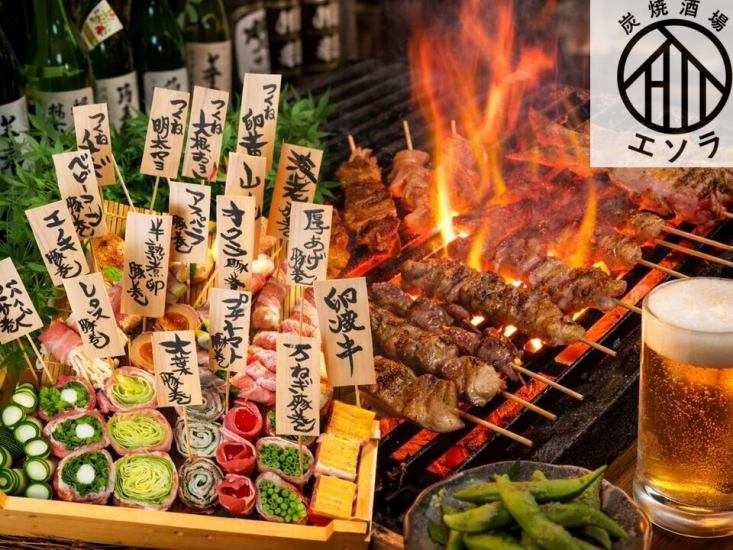 しゃぶしゃぶ・焼鳥・巻き串・もつ鍋　鍋とお肉・海鮮の炭焼酒場!単品飲み放題人気♪