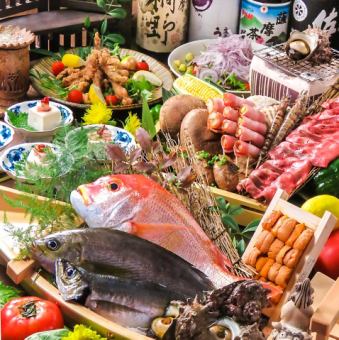 【当日OK】日~木限定!90分飲み放題付エソラ3500円コース