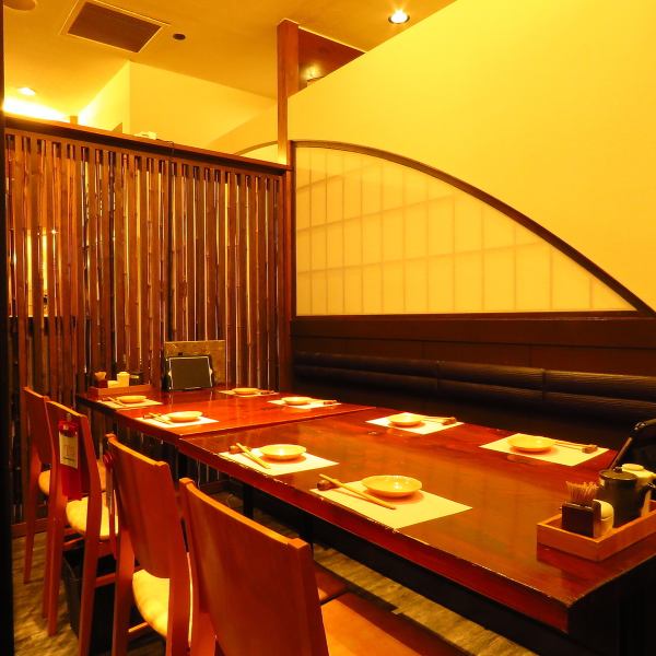 [Table seats: 2 seats, 4 seats, 6 seats, 8 seats, more than 10 seats, and many others] Seats of various sizes are available ♪ Only seats can be reserved.Online reservations are available 24 hours a day! Please feel free to contact us.