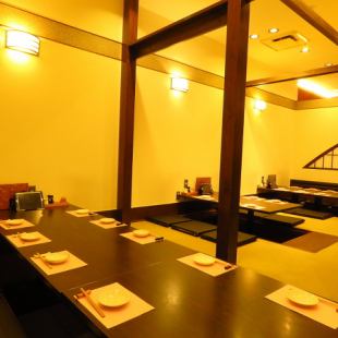 Only the sunken kotatsu seats can be reserved for groups of 20 to 25 people.